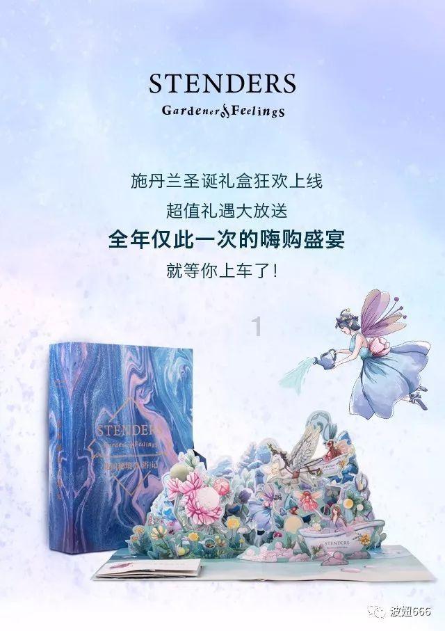 和魏晨一起拍 一个人睡这首歌的MV那个女孩叫什么-专业、高效的有问必答平台